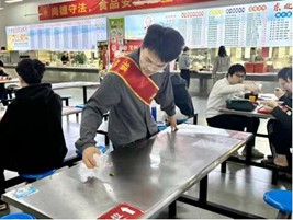 图片36.jpg 图片36.jpg