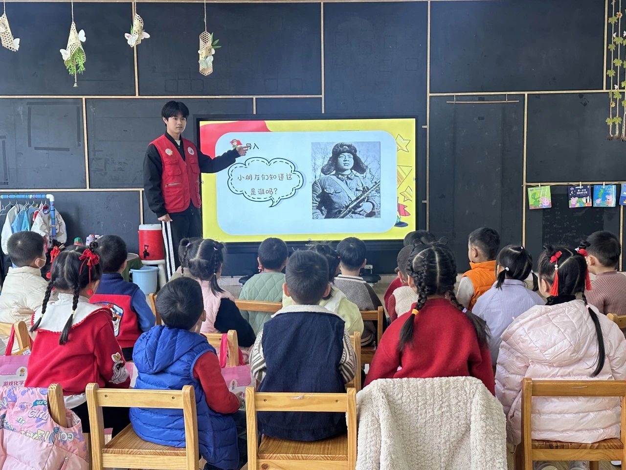 微信图片_20250401144510.jpg 微信图片_20250401144510.jpg