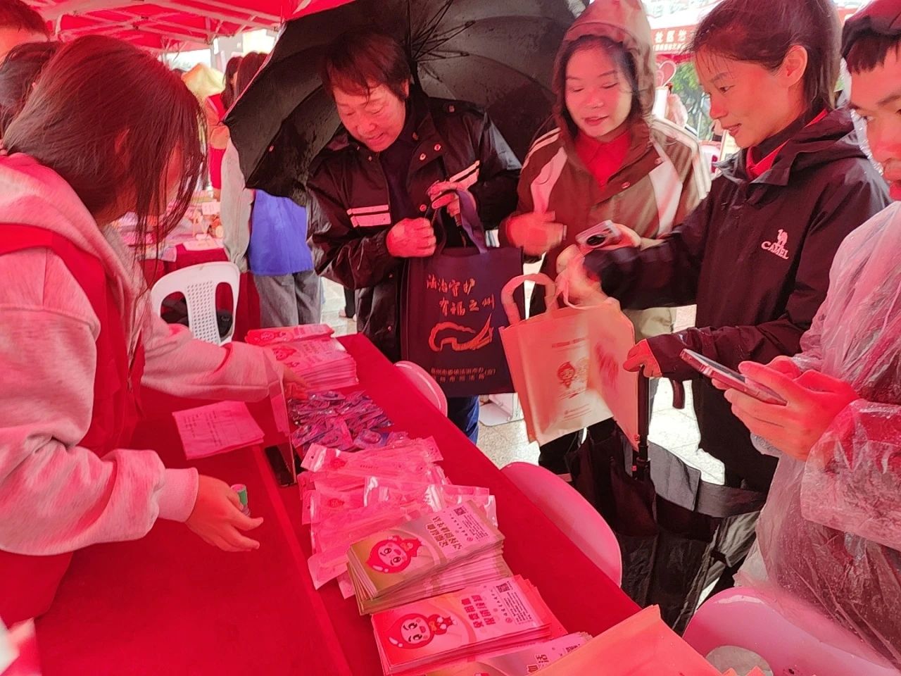 微信图片_20250411211618.jpg 微信图片_20250411211618.jpg