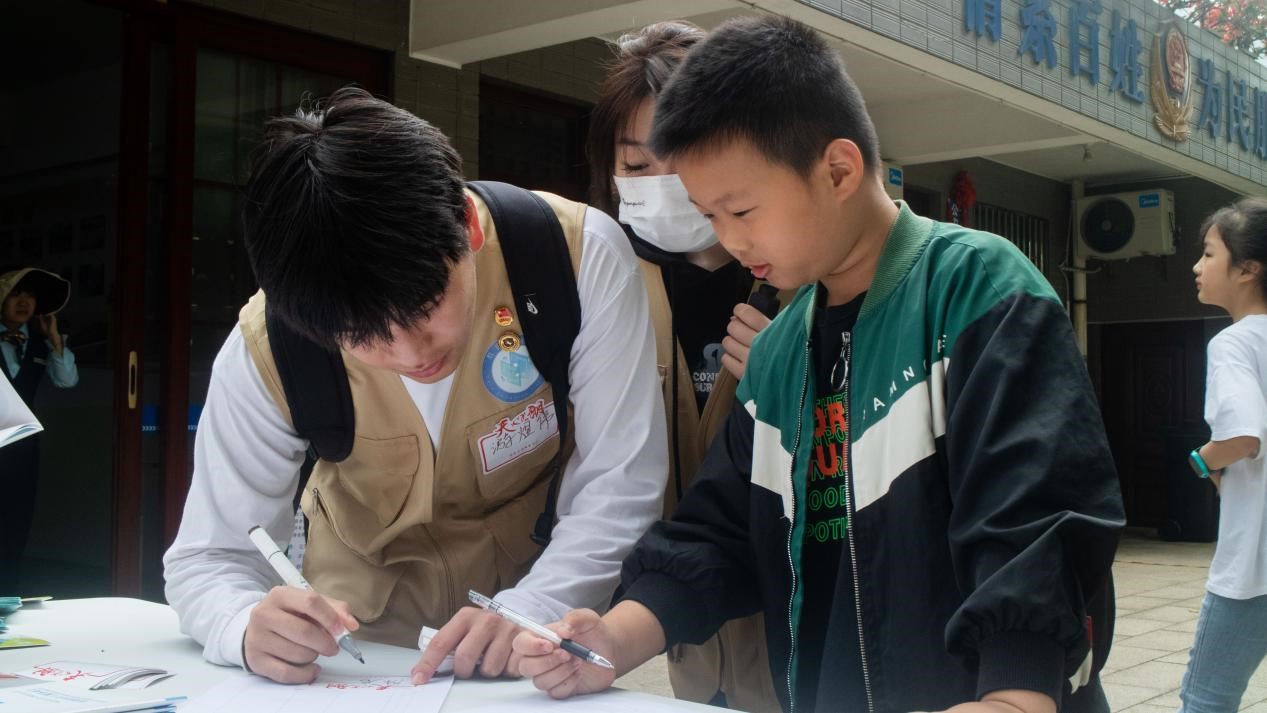 图片40.jpg 图片40.jpg