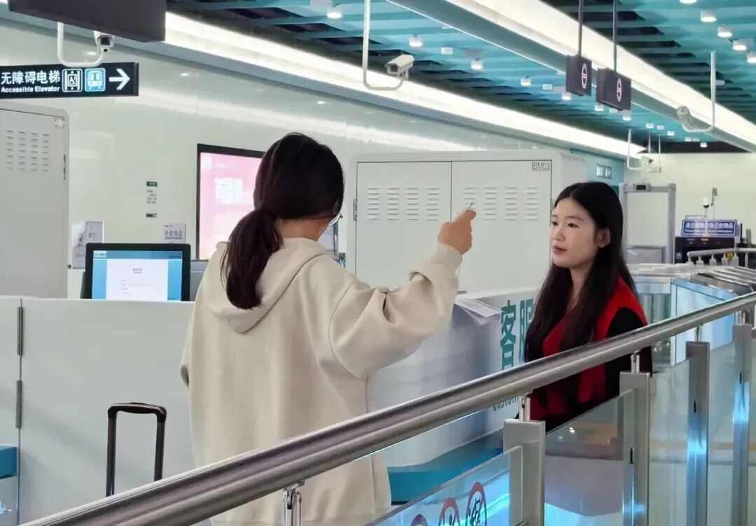 微信图片_2025-11-06_231242_053.jpg 微信图片_2025-11-06_231242_053.jpg