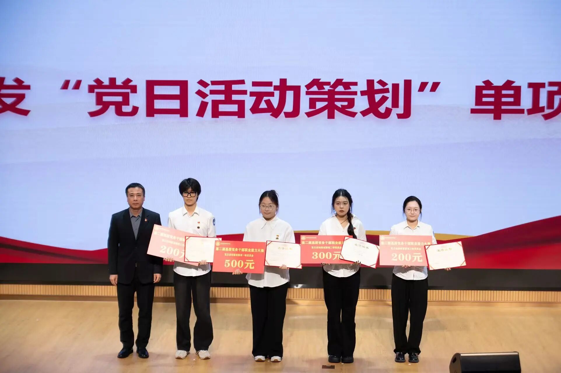 微信图片_2025-11-03_200645_624.jpg 微信图片_2025-11-03_200645_624.jpg