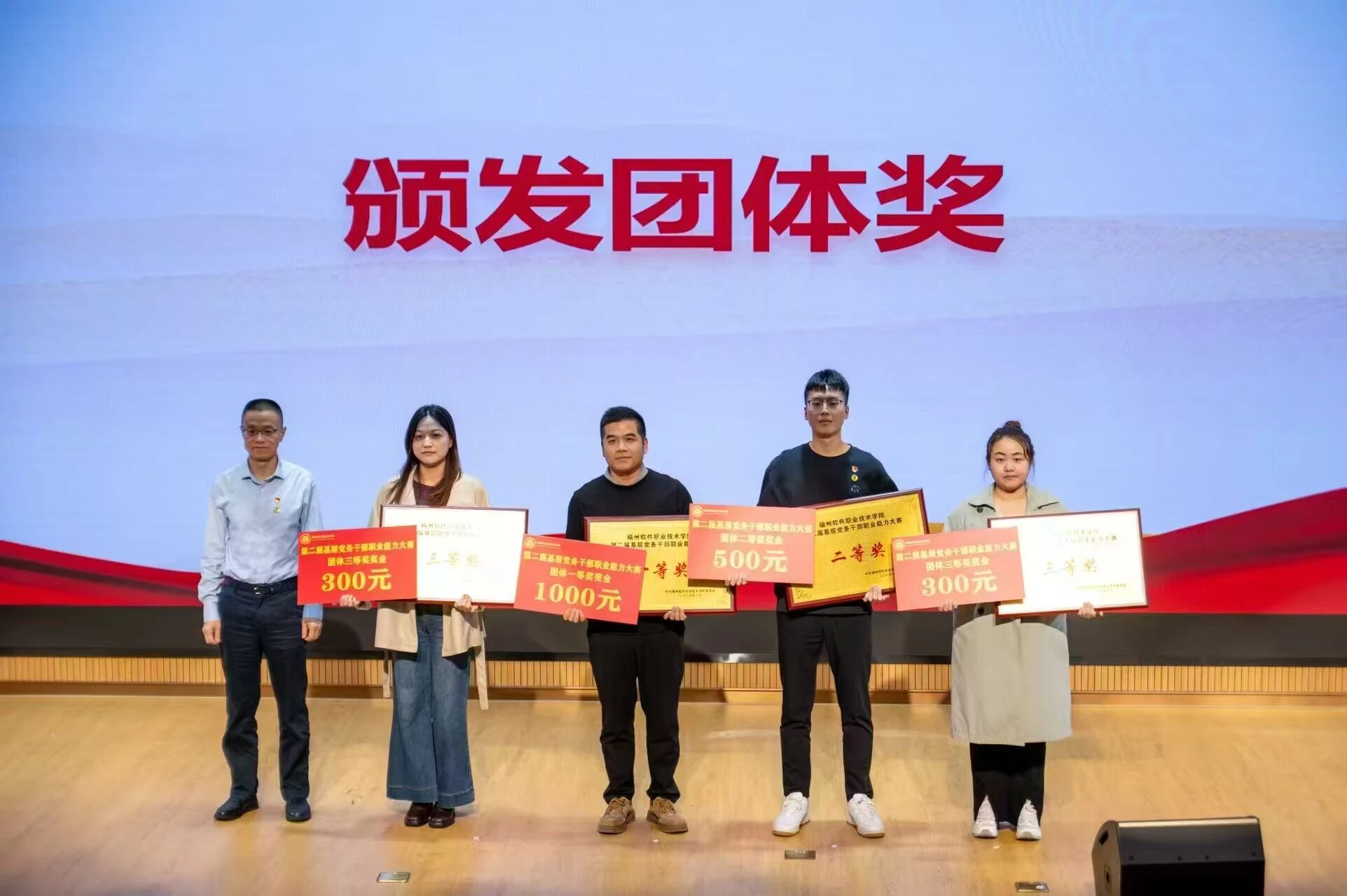 微信图片_2025-11-03_200652_464.jpg 微信图片_2025-11-03_200652_464.jpg