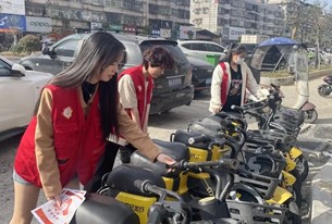 图片4.jpg 图片4.jpg