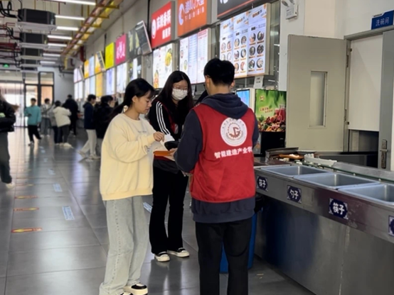 图片13.png 图片13.png