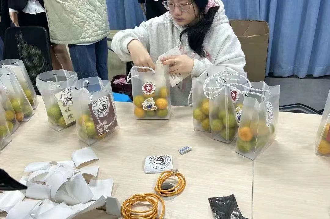 微信图片_20231231215448.jpg 微信图片_20231231215448.jpg