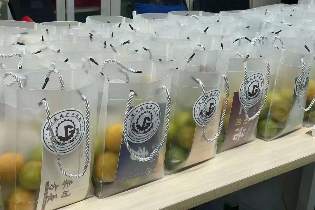 微信图片_20231231215454.jpg 微信图片_20231231215454.jpg