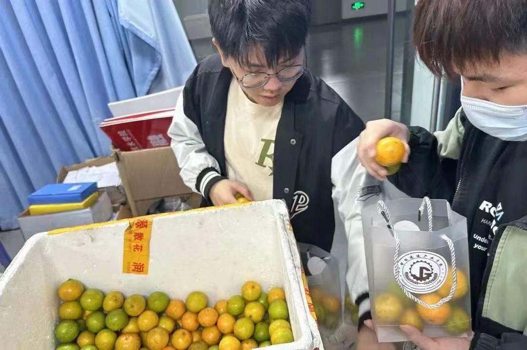 微信图片_20231231215437.jpg 微信图片_20231231215437.jpg