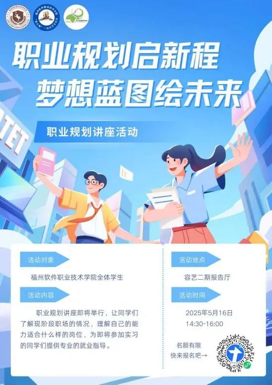 微信图片_20250519224534.jpg 微信图片_20250519224534.jpg