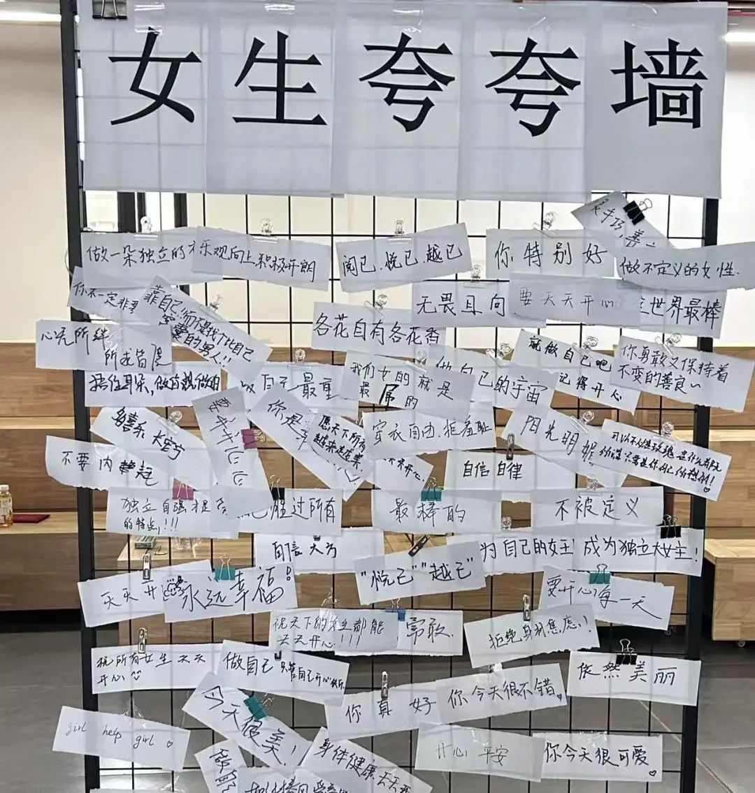 微信图片_20250411223951.jpg 微信图片_20250411223951.jpg