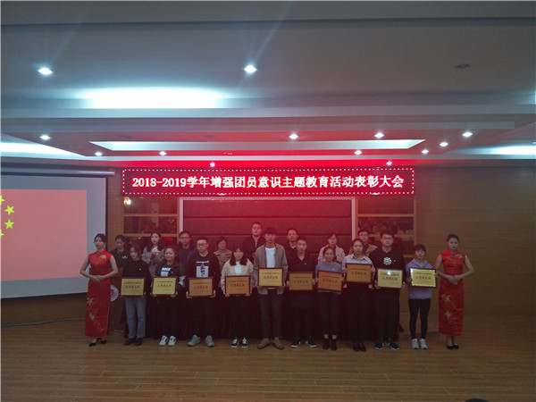 1546051461107170.jpg 55FFBF2C6F4F33413B2CF26F83ED4235.jpg