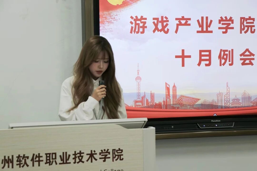 微信图片_2025-11-06_212805_144.jpg 微信图片_2025-11-06_212805_144.jpg