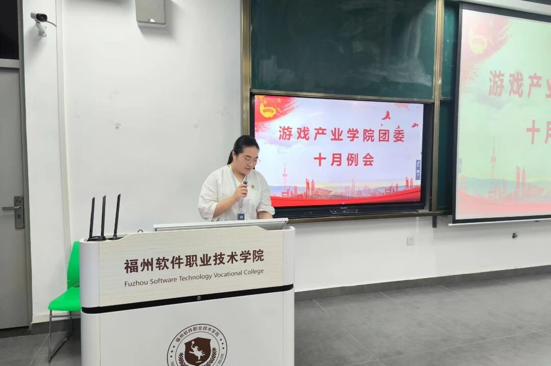 微信图片_2025-11-06_212826_682.jpg 微信图片_2025-11-06_212826_682.jpg