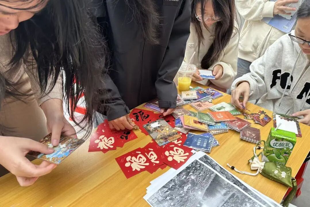 微信图片_2025-11-03_134554_058.jpg 微信图片_2025-11-03_134554_058.jpg