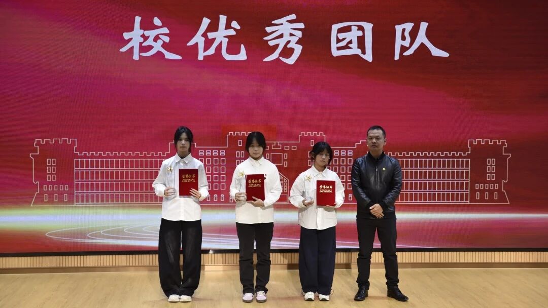 微信图片_2025-11-27_230826_362.jpg 微信图片_2025-11-27_230826_362.jpg