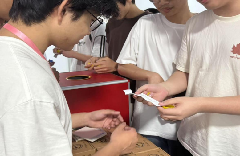 微信图片_20250508161547.png 微信图片_20250508161547.png