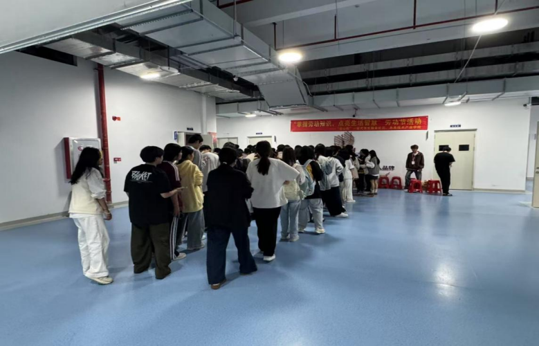 微信图片_20250508161549.png 微信图片_20250508161549.png