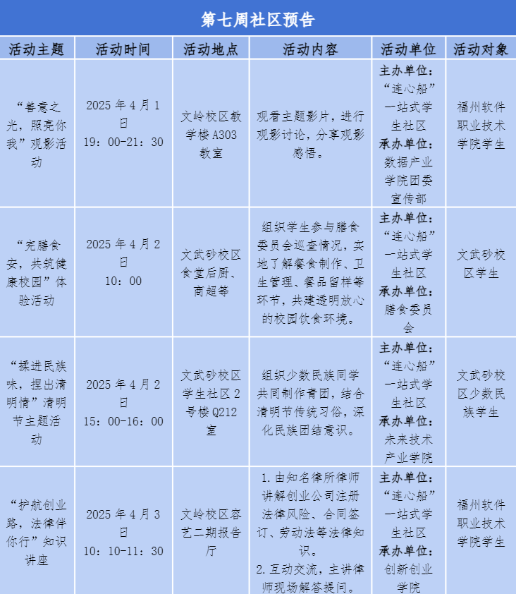 640 (2).png 640 (2).png