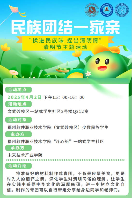 640 (4).png 640 (4).png