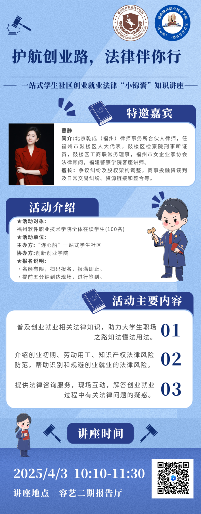 640 (5).png 640 (5).png