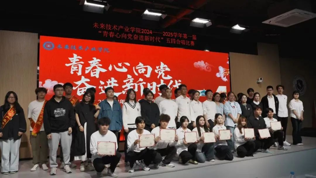 微信图片_20250508160934.jpg 微信图片_20250508160934.jpg