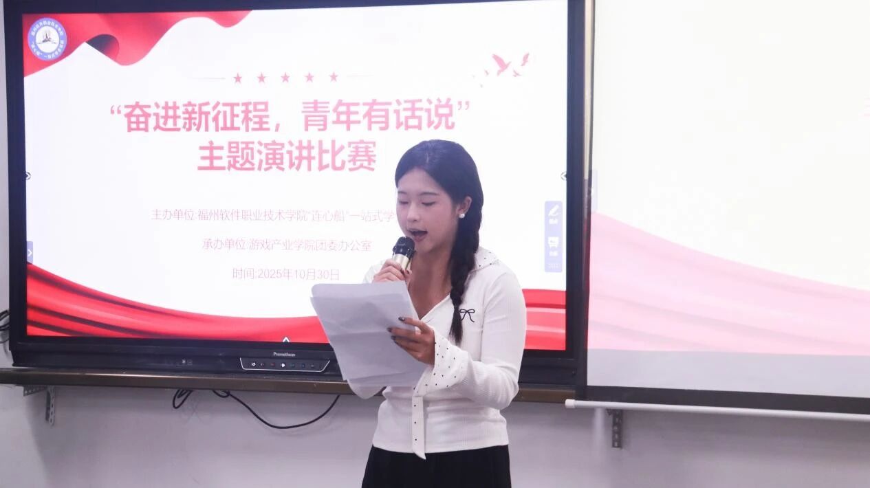 微信图片_2025-11-06_215720_002.jpg 微信图片_2025-11-06_215720_002.jpg