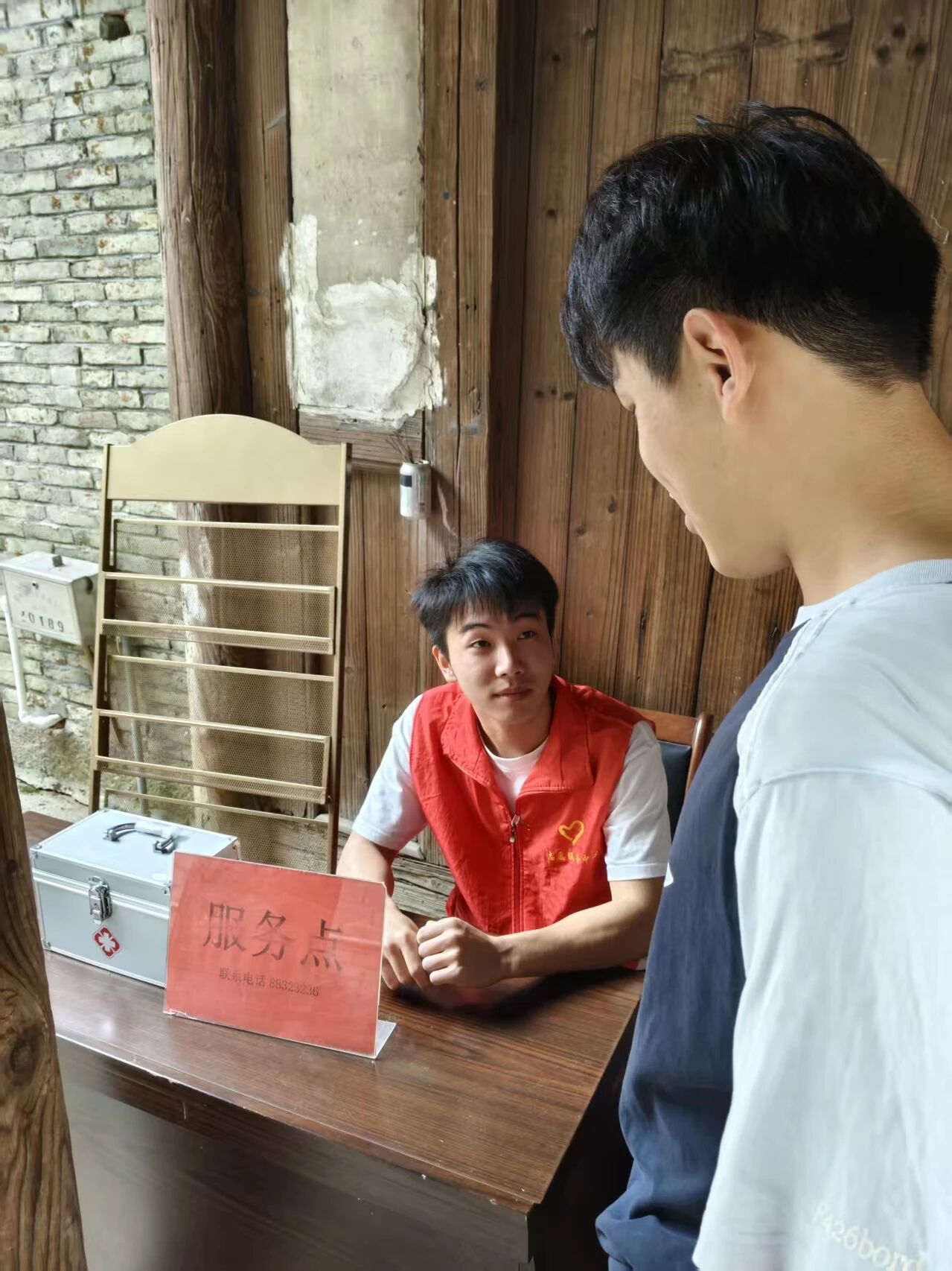 微信图片_2025-11-13_212258_990.jpg 微信图片_2025-11-13_212258_990.jpg