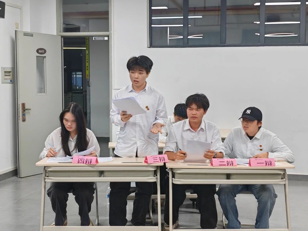 微信图片_2025-11-05_123455_972.jpg 微信图片_2025-11-05_123455_972.jpg