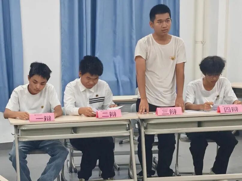 微信图片_2025-11-05_123444_496.jpg 微信图片_2025-11-05_123444_496.jpg