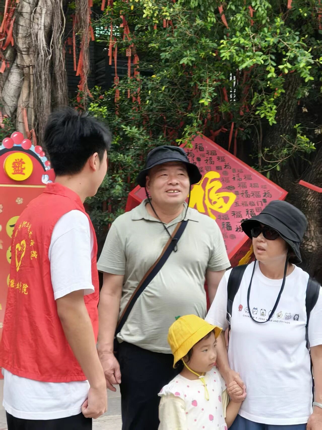 微信图片_2025-11-13_212245_304.jpg 微信图片_2025-11-13_212245_304.jpg