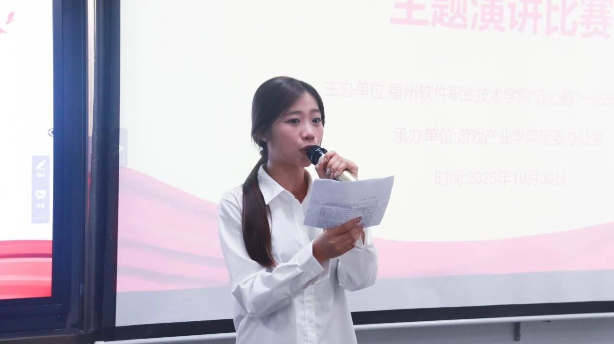 微信图片_2025-11-06_215709_486.jpg 微信图片_2025-11-06_215709_486.jpg