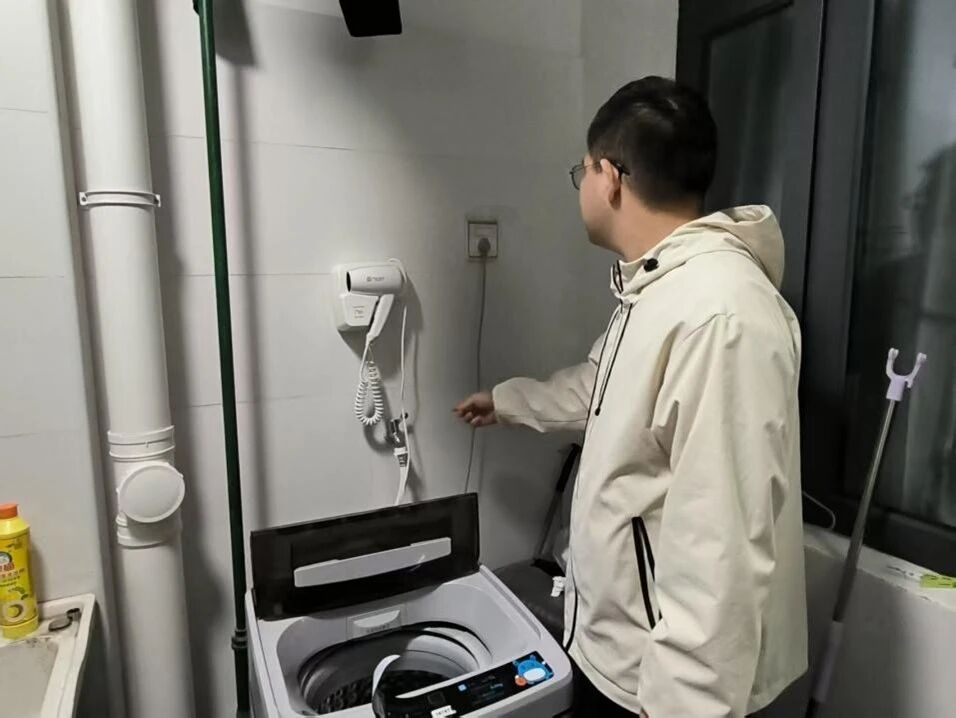 微信图片_2025-11-13_205302_457.jpg 微信图片_2025-11-13_205302_457.jpg