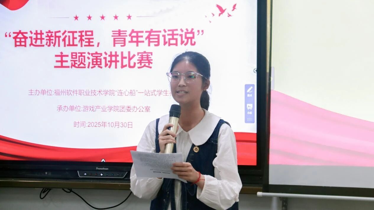 微信图片_2025-11-06_215716_747.jpg 微信图片_2025-11-06_215716_747.jpg