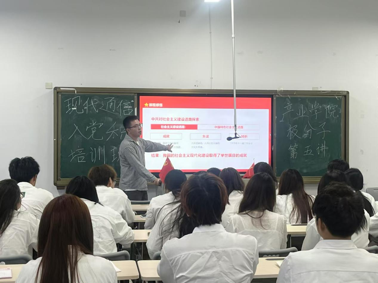 微信图片_20241216192410.png 微信图片_20241216192410.png