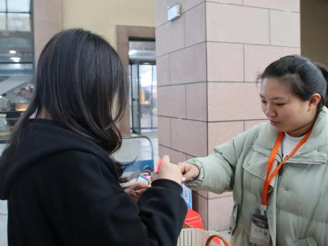 640 (20).png 640 (20).png