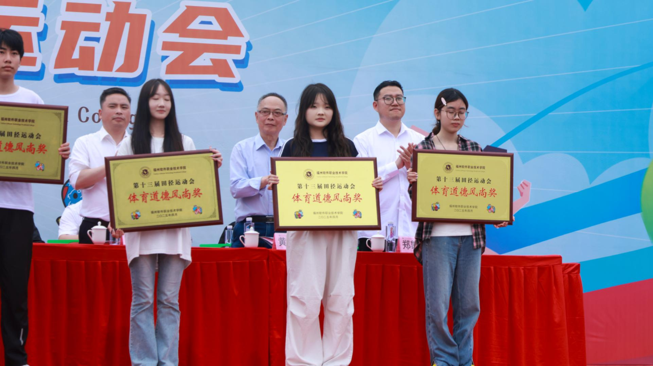 微信图片_20250422171245.png 微信图片_20250422171245.png