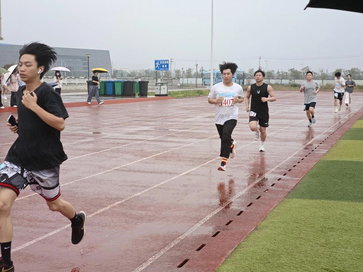 微信图片_20250422171356.jpg 微信图片_20250422171356.jpg