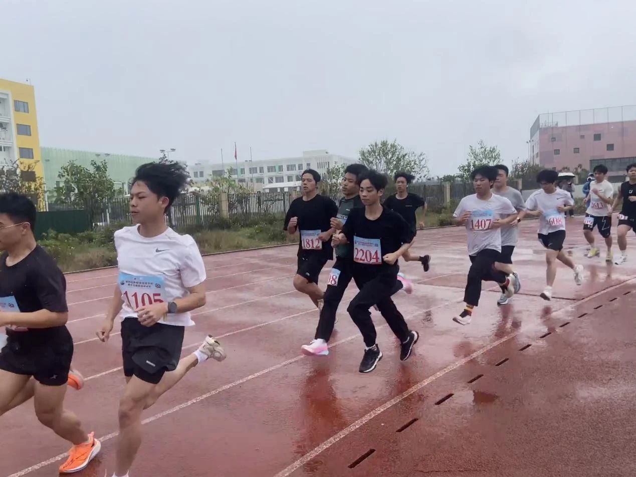 微信图片_20250422171353.jpg 微信图片_20250422171353.jpg