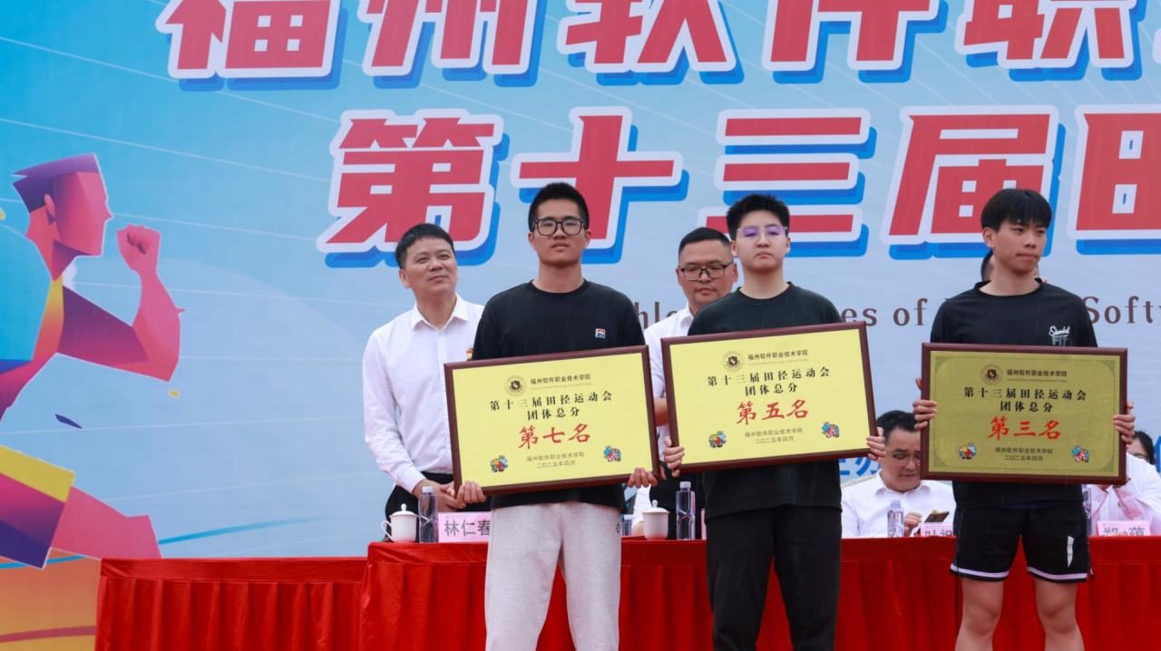 微信图片_20250422171248.png 微信图片_20250422171248.png