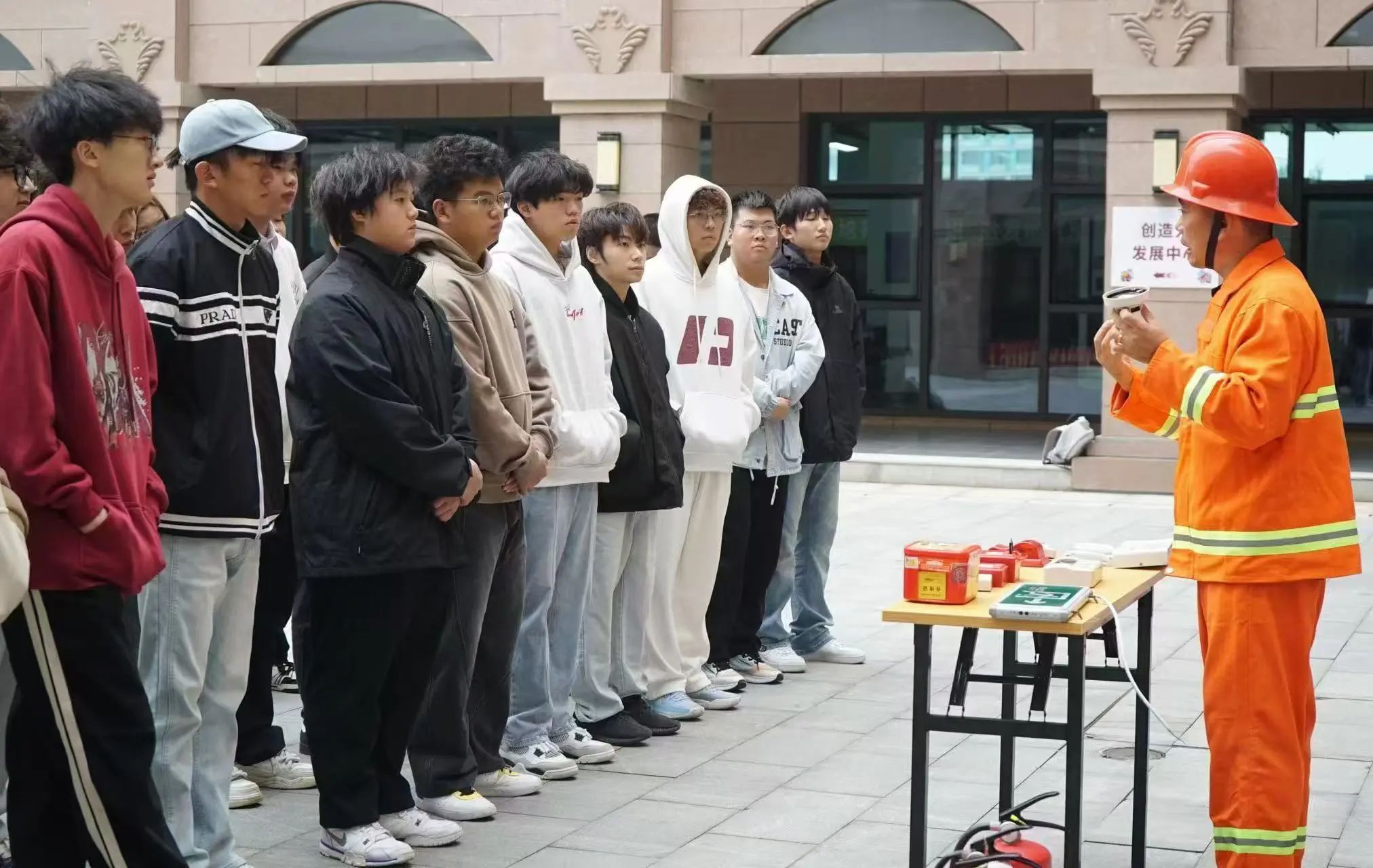 微信图片_20241216194708.jpg 微信图片_20241216194708.jpg