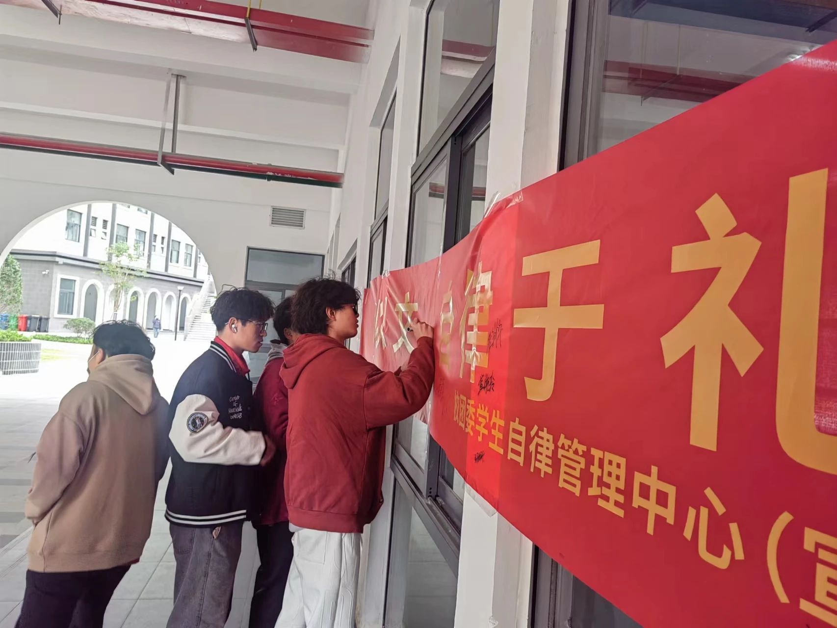 微信图片_20240104224636.jpg 微信图片_20240104224636.jpg