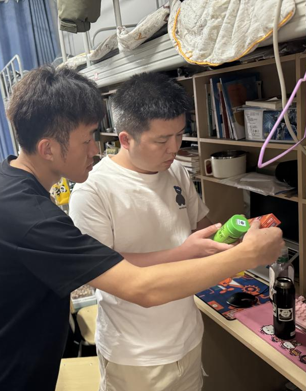 微信图片_20240528203739.png 微信图片_20240528203739.png