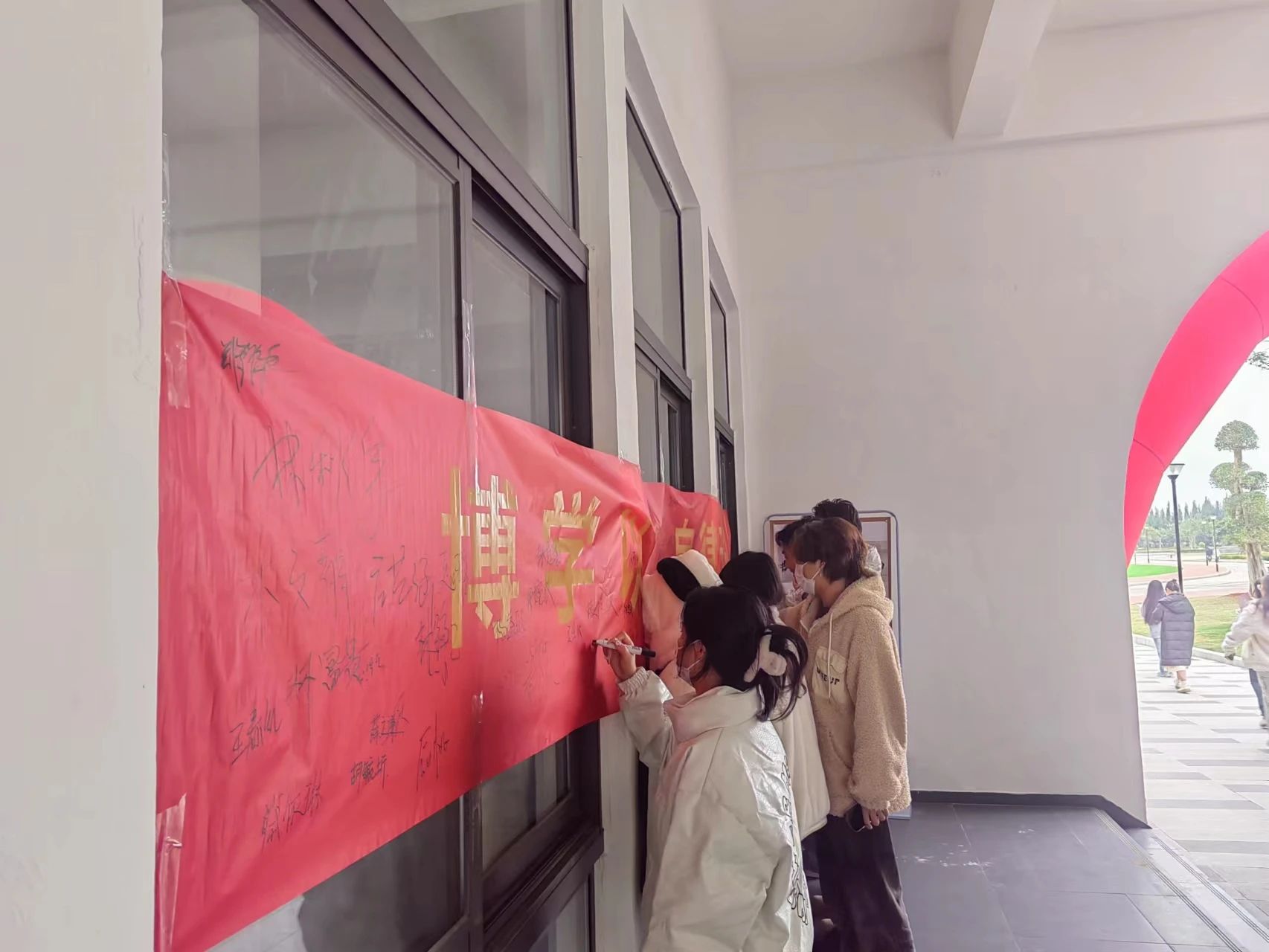 微信图片_20240104224638.jpg 微信图片_20240104224638.jpg