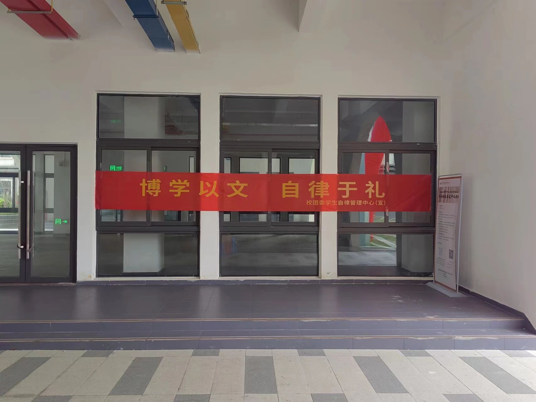 微信图片_20240104224640.jpg 微信图片_20240104224640.jpg