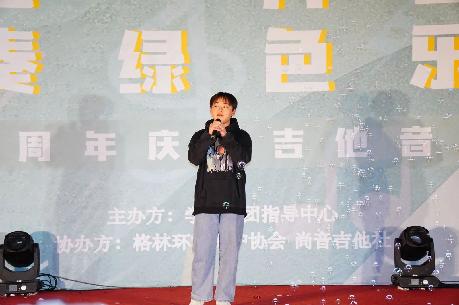 微信图片_20240104235821.jpg 微信图片_20240104235821.jpg