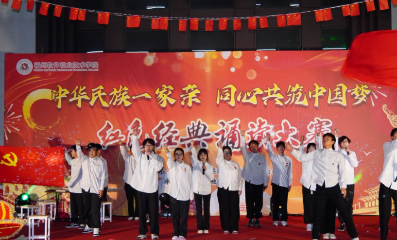 微信图片_20240104215240.png 微信图片_20240104215240.png