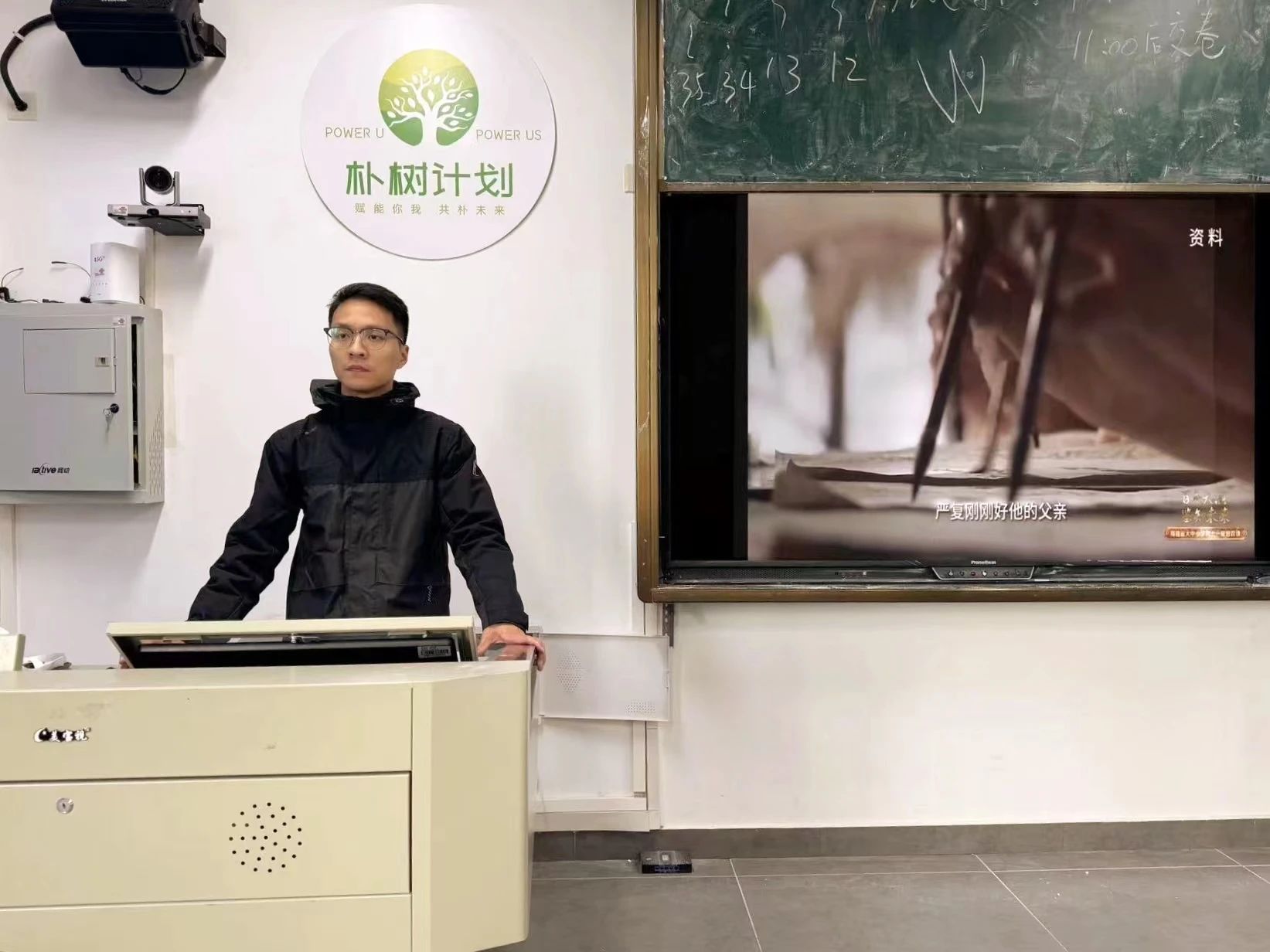 微信图片_20240309214944.jpg 微信图片_20240309214944.jpg