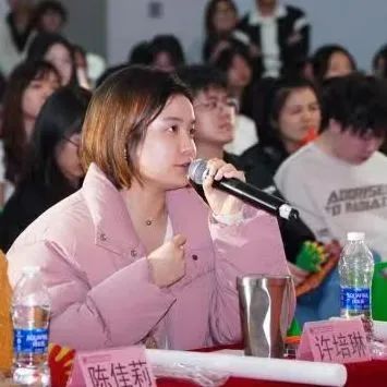 微信图片_20240104231449.jpg 微信图片_20240104231449.jpg