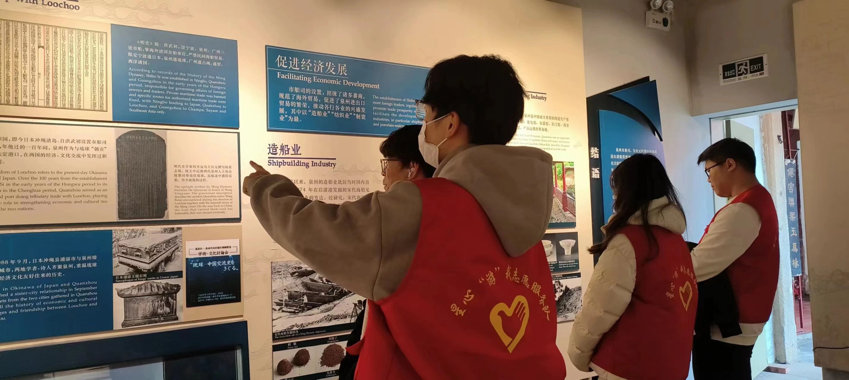 微信图片_20240323193036.jpg 微信图片_20240323193036.jpg