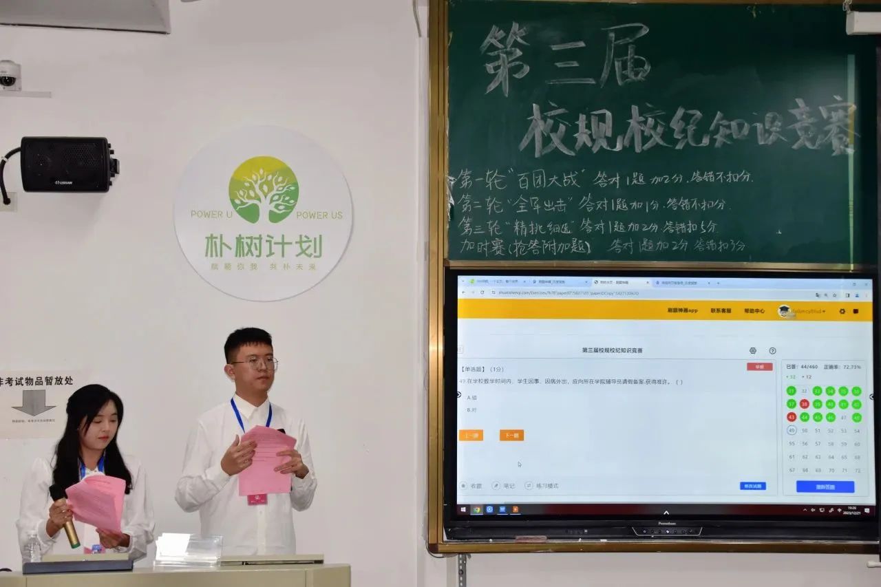 微信图片_20240104234706.jpg 微信图片_20240104234706.jpg